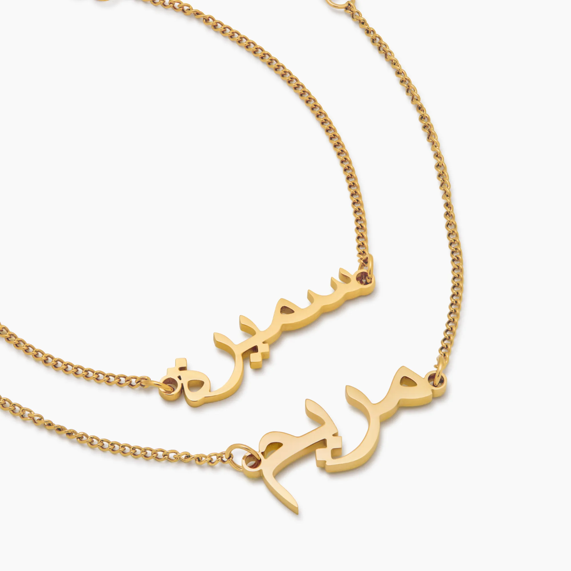 Arabic Name Bracelet - Image 4